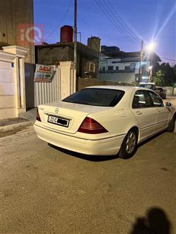 مرسيدس بنز إس كلاس